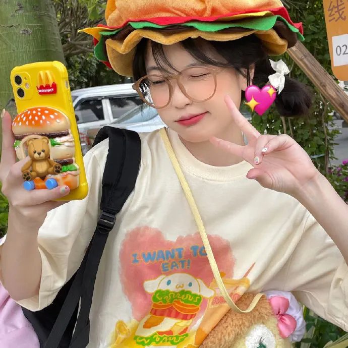 血橙